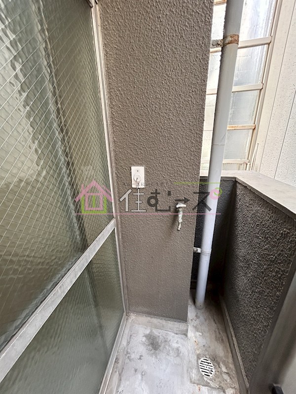 リアライズ上新庄豊新 その他6