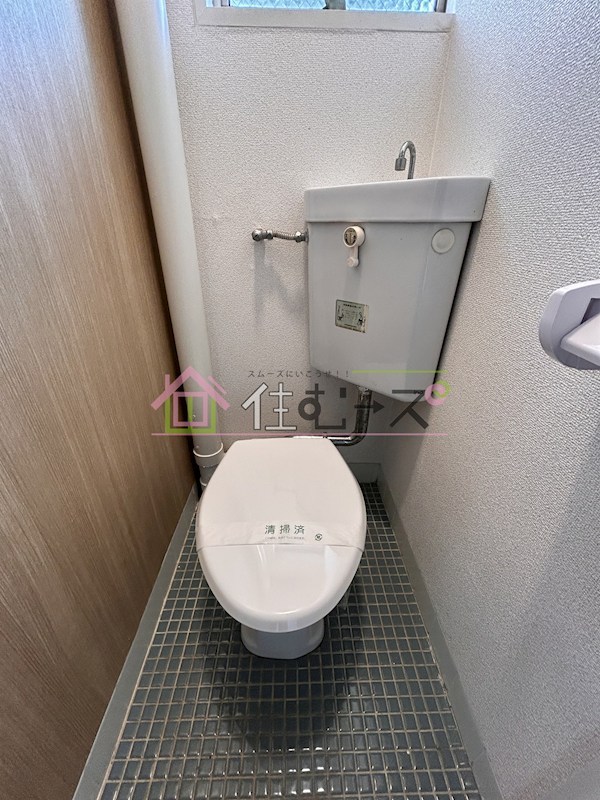 リアライズ上新庄豊新 その他3