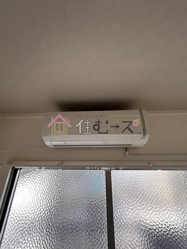 リアライズ上新庄豊新 その他5