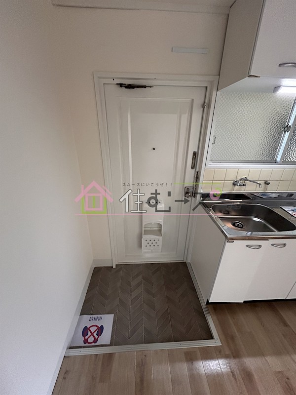 リアライズ上新庄豊新 玄関