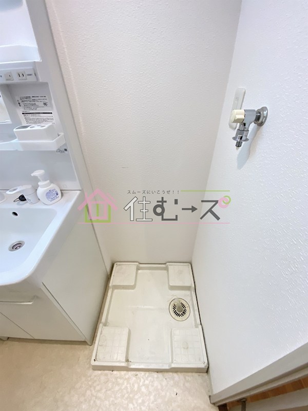 パセオ十三東 その他2