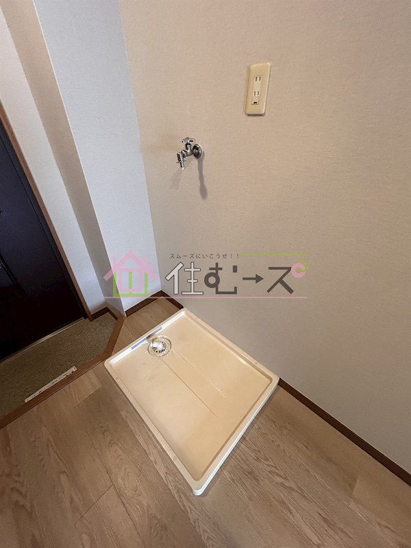 プラザコウエイⅡ その他2