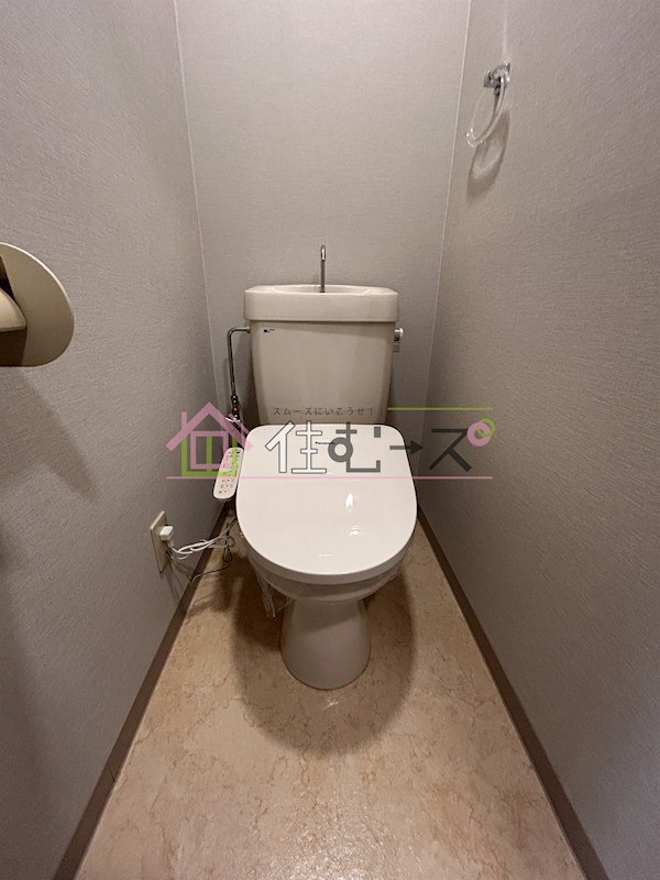 プラザコウエイⅡ その他3