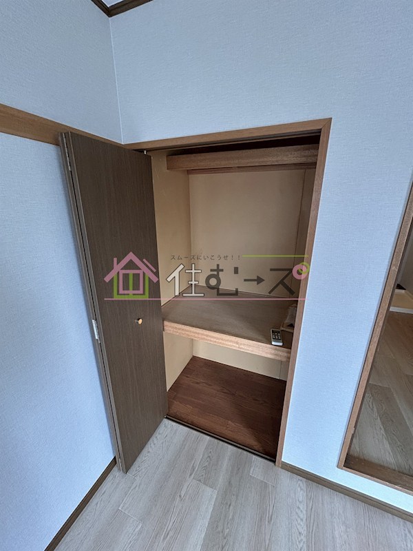 プラザコウエイⅡ その他5