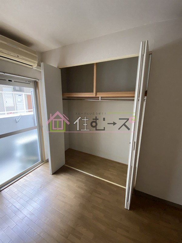 翠香園 その他5