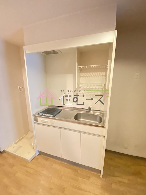 翠香園 キッチン