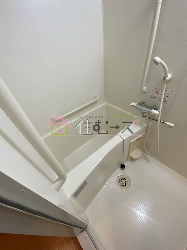 翠香園 風呂画像