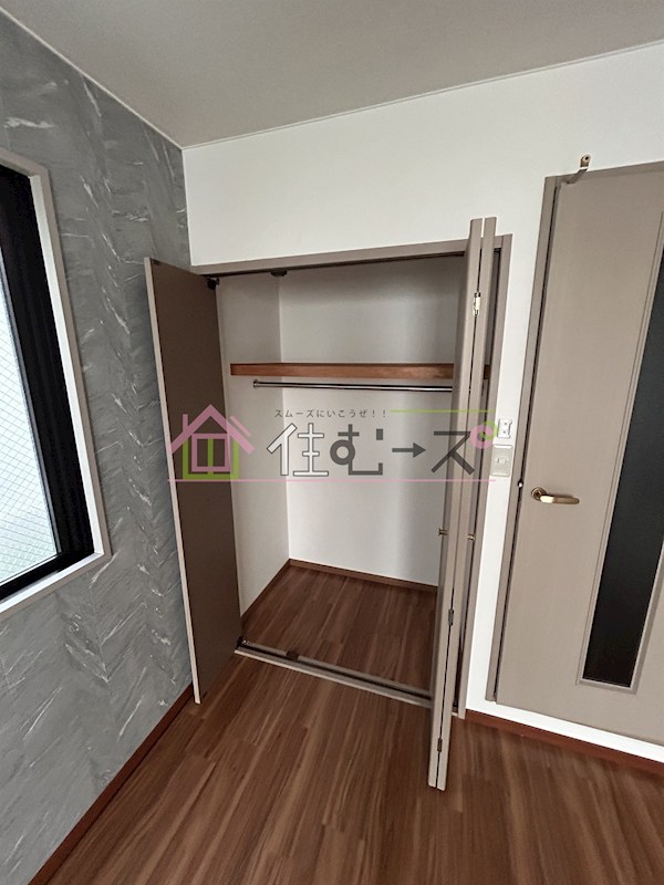 プレジデント豊新 その他2