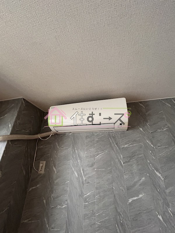 プレジデント豊新 その他3