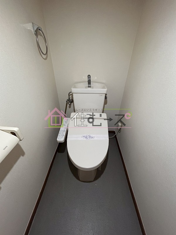 プレジデント豊新 その他6