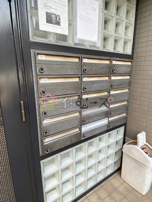 プレジデント豊新 その他外観3