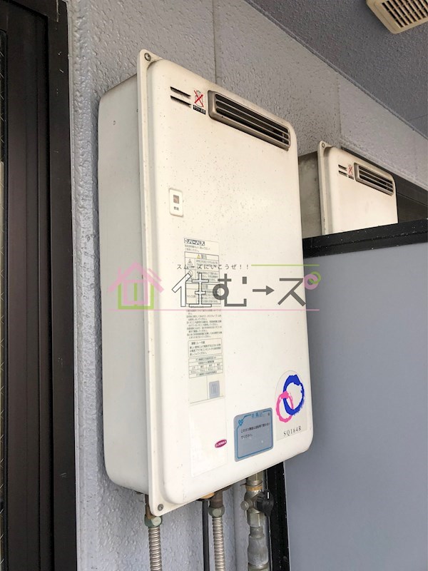 プレジデント豊新 その他外観6