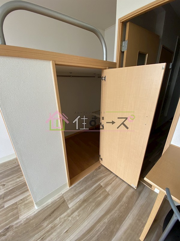 ラ・ヴェルタ 収納
