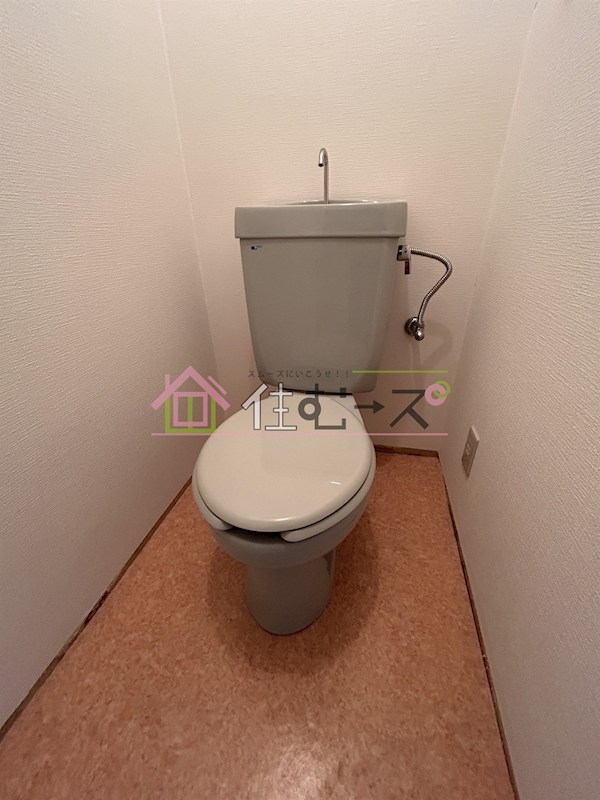 アークヒルズ上新庄 トイレ