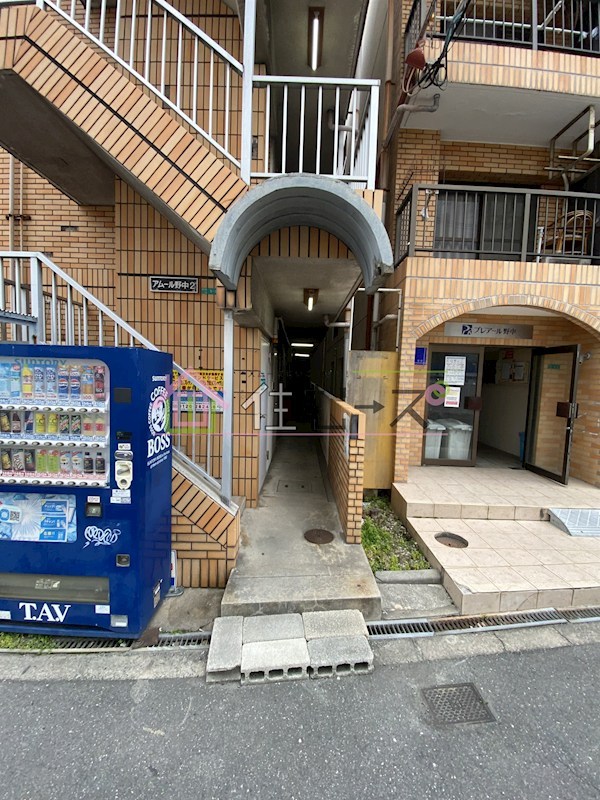 アムール野中Ⅱ その他1