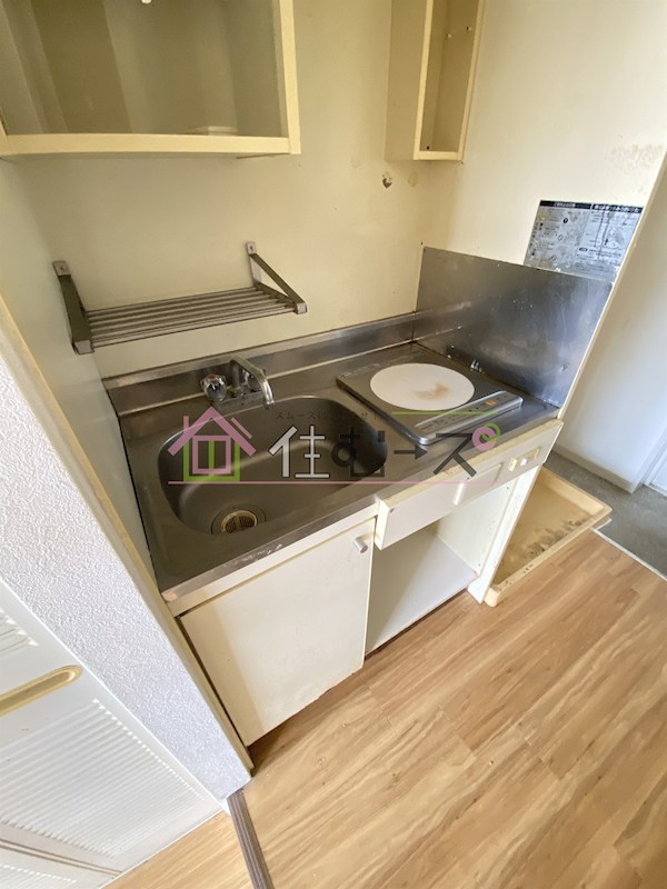 アムール野中Ⅱ キッチン