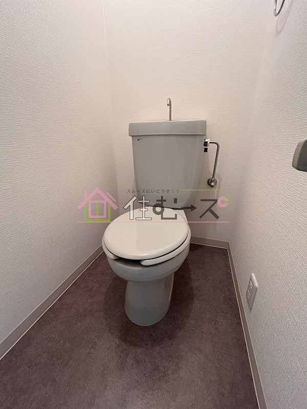 アークヒルズ上新庄 その他5