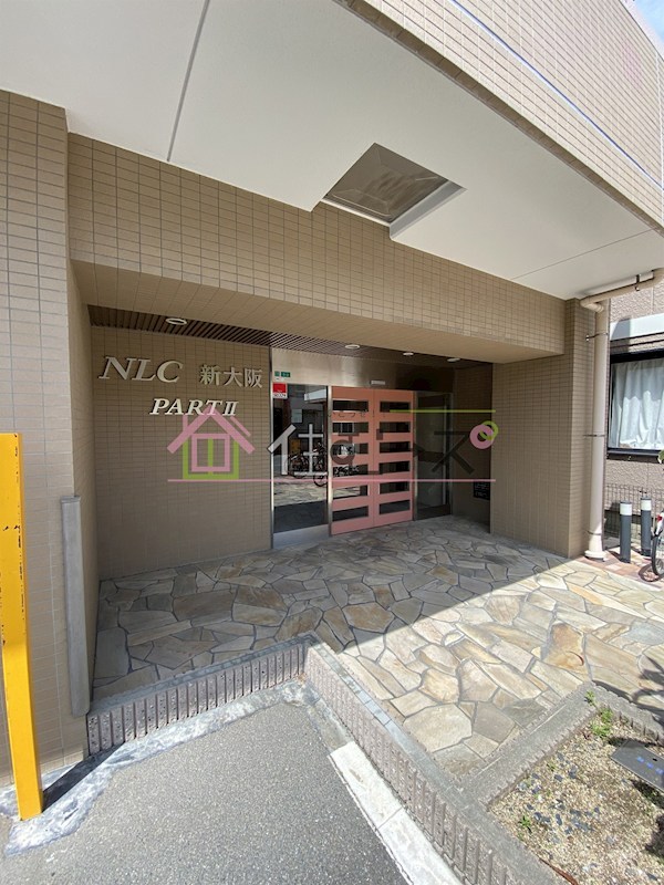 ＮＬＣ新大阪ＰａｒｔⅡ その他1