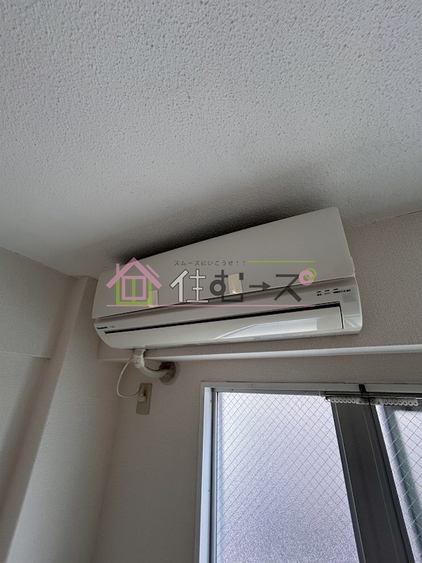 アイプラスⅡ その他3