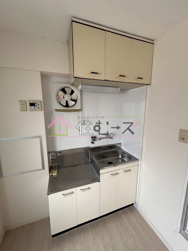 アイプラスⅡ キッチン