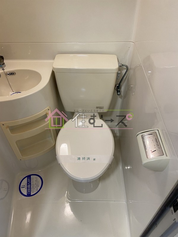 ローレルハイツ富士富 その他5