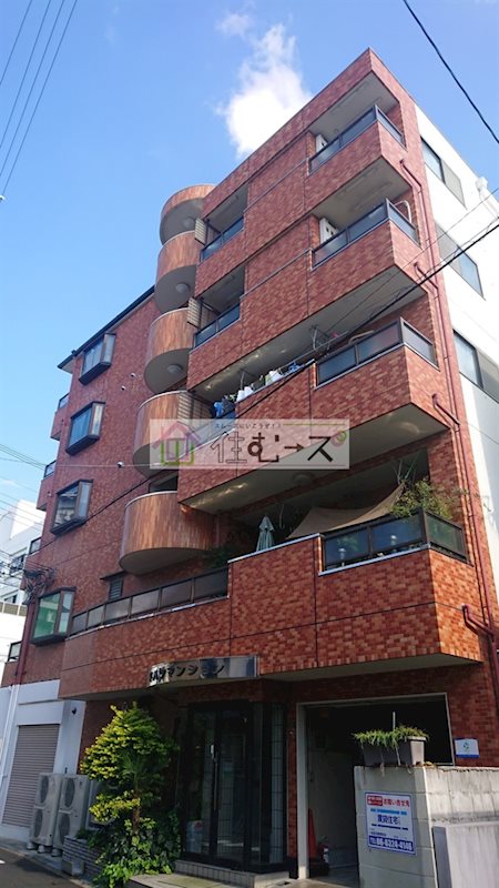 平ハツマンション 外観