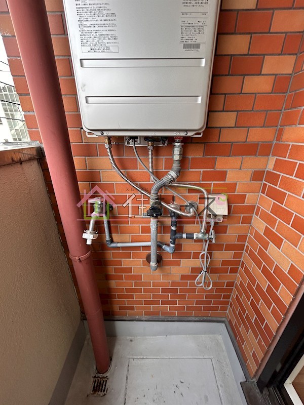 平ハツマンション その他2