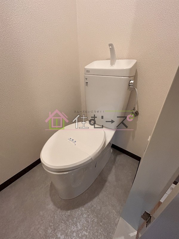 平ハツマンション その他3