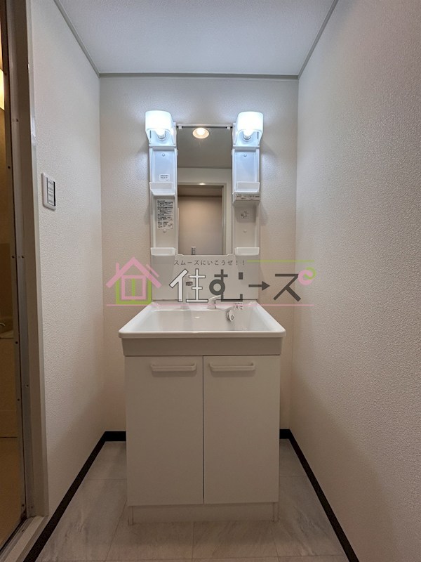 平ハツマンション その他4