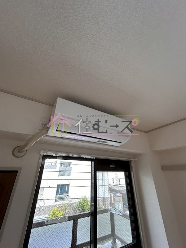 平ハツマンション その他6