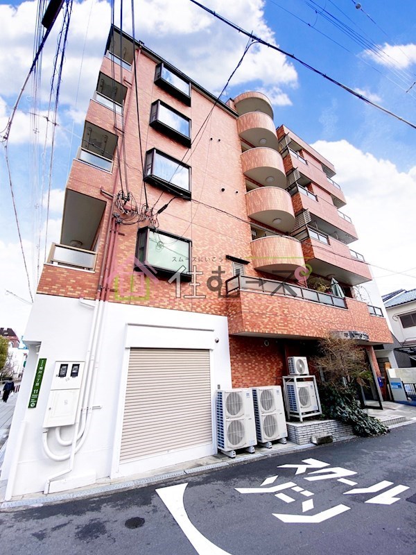 平ハツマンション その他外観1