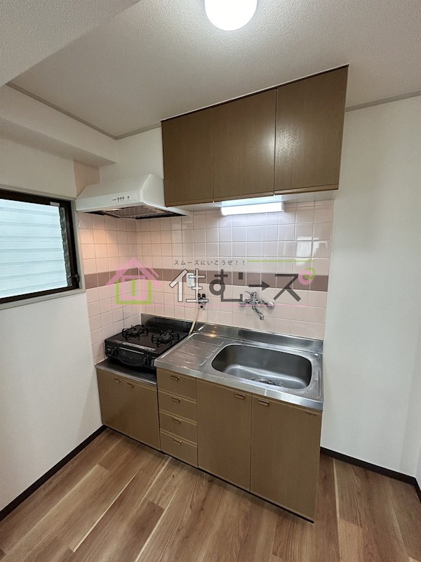 平ハツマンション キッチン