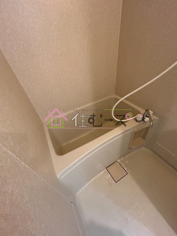 平ハツマンション 風呂画像