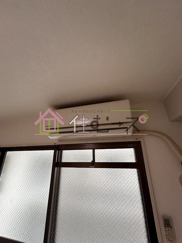 シャトー相川 その他2