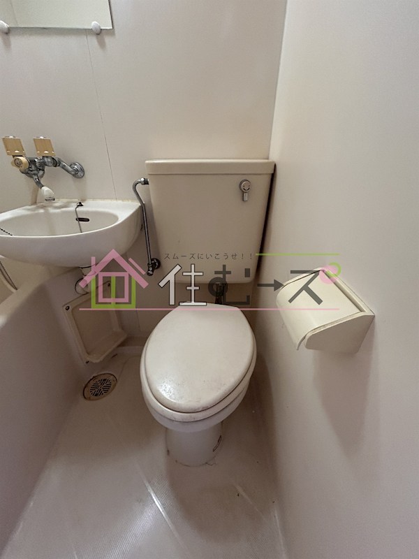 シャトー相川 その他4