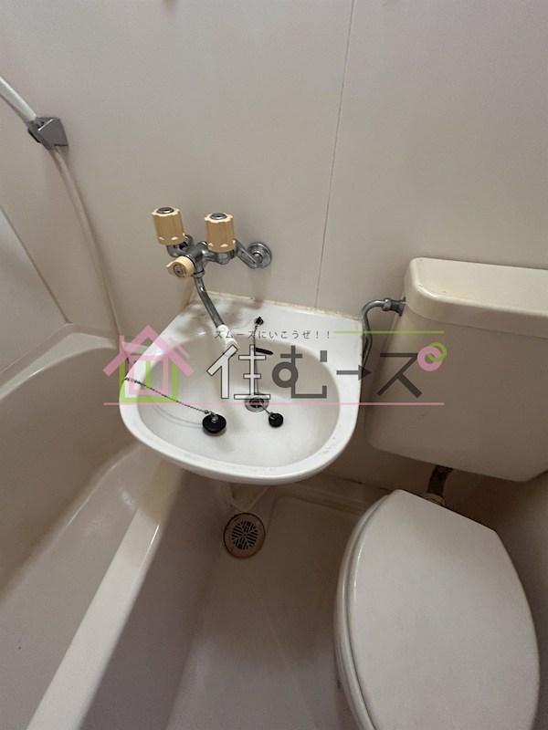 シャトー相川 その他5