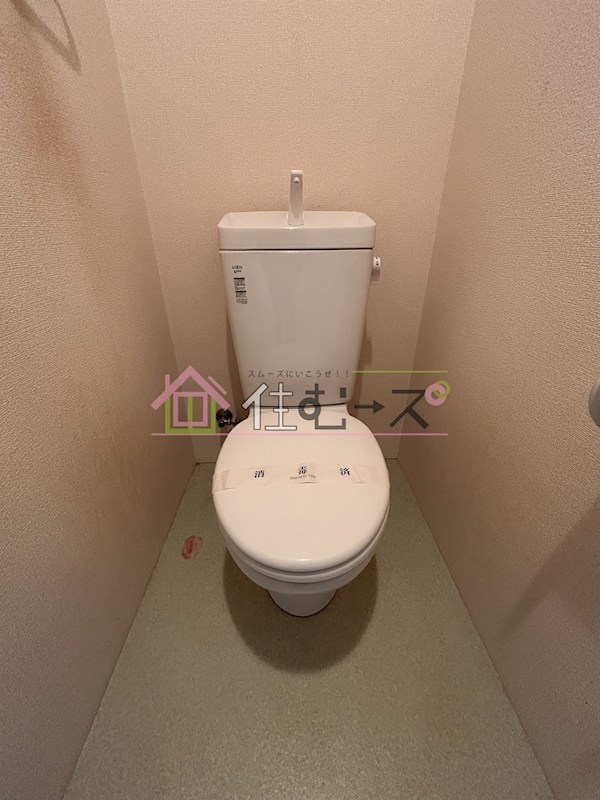 ヴィラナリー菅原 その他3