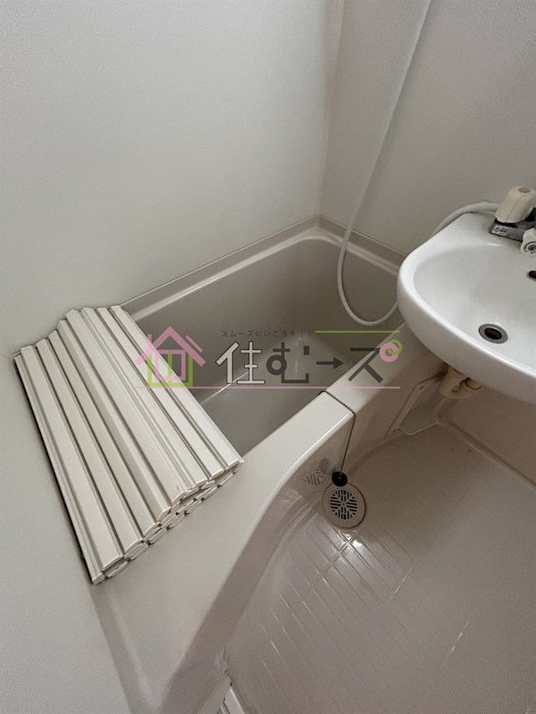 ヴィラナリー菅原 風呂画像