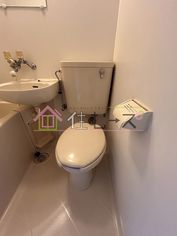 シャトー相川 その他3