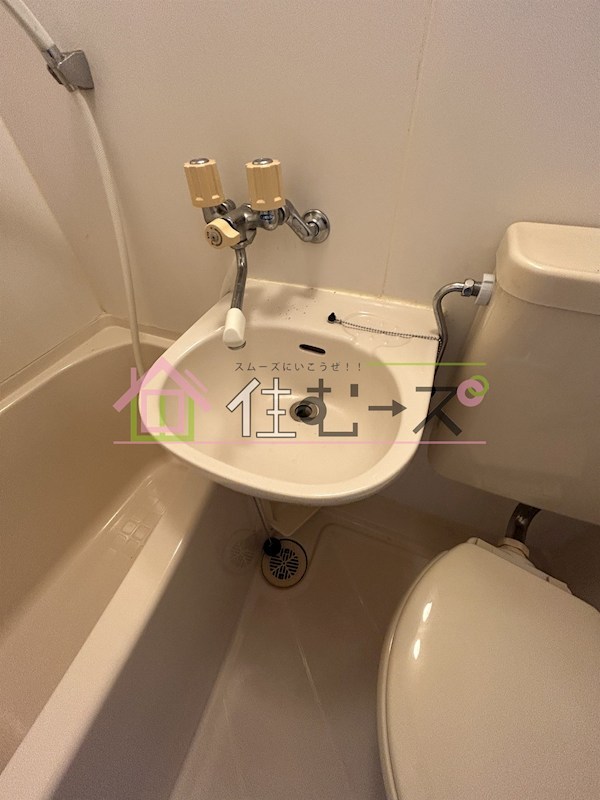 シャトー相川 その他4