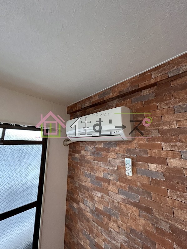 シャトー相川 その他5