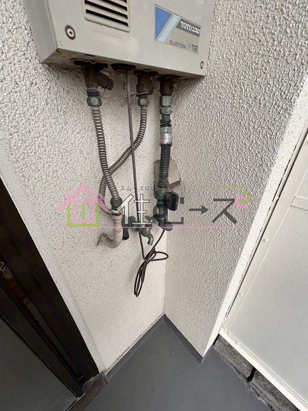 シャトー相川 その他6