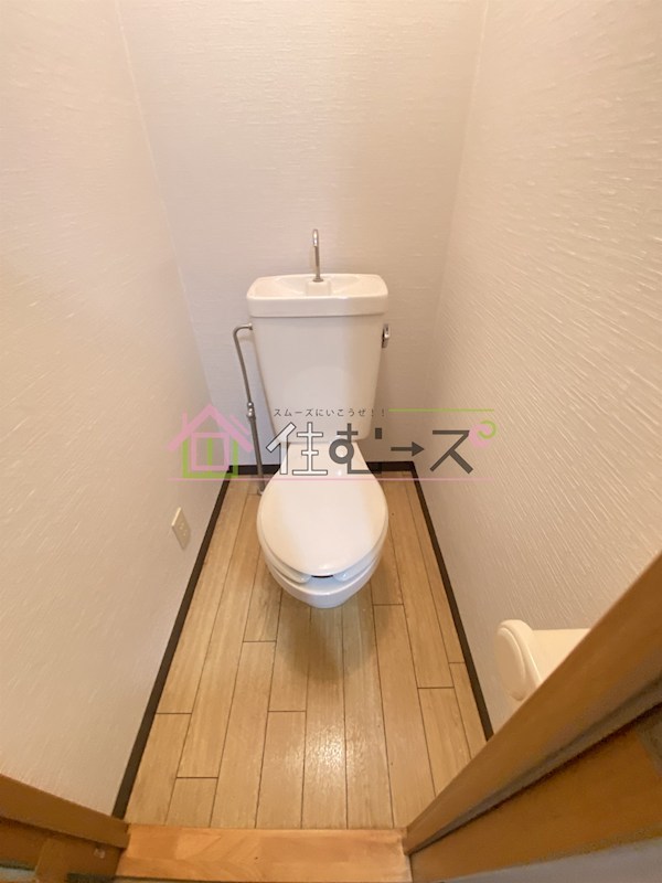 フローライト新大阪 その他4