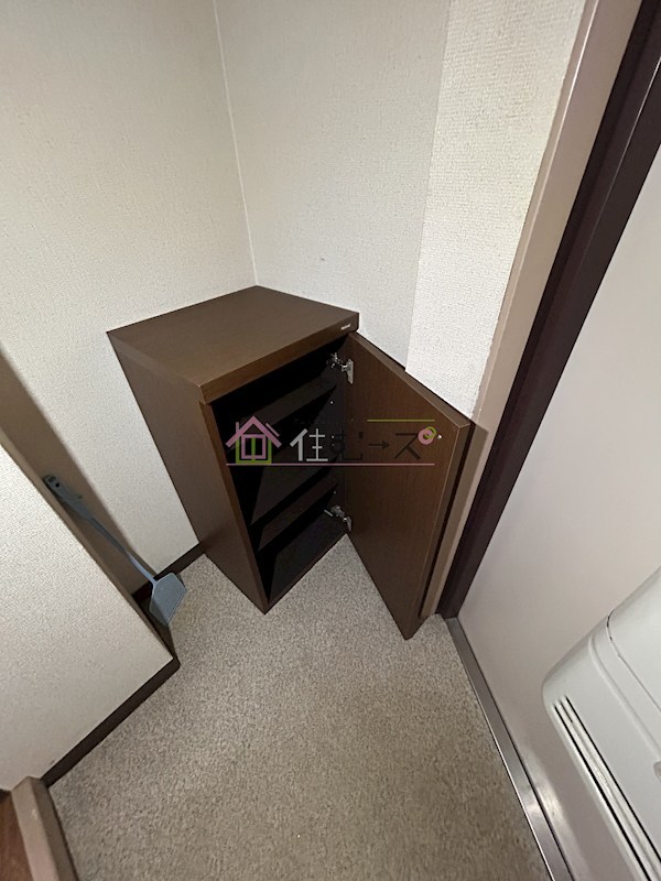 アークマンション その他2