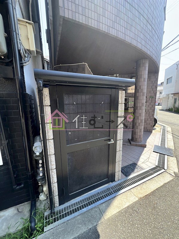 アークマンション その他外観5