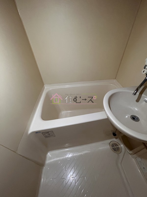 アークマンション 風呂画像