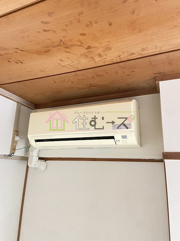 パインリーフ東三国 その他2