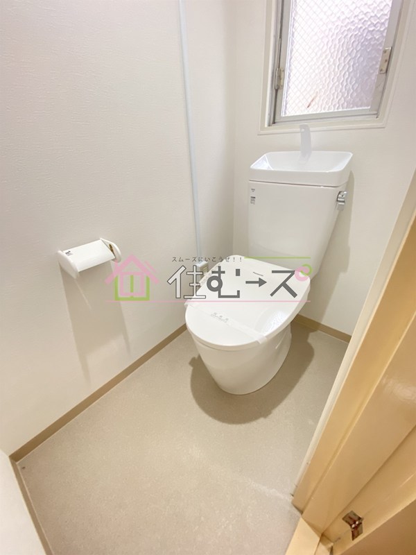 パインリーフ東三国 その他3