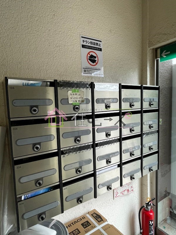 パインリーフ東三国 その他外観4