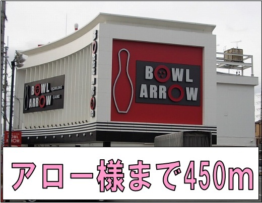 リバティコーポ・ヒロ その他外観1